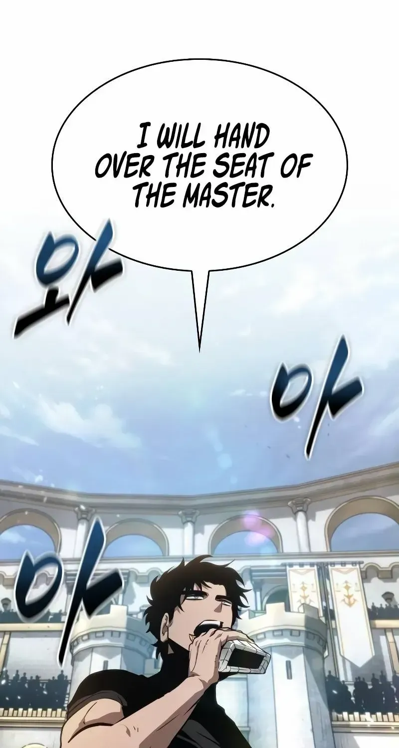 The World After The End Chapter 43 page 3 - 