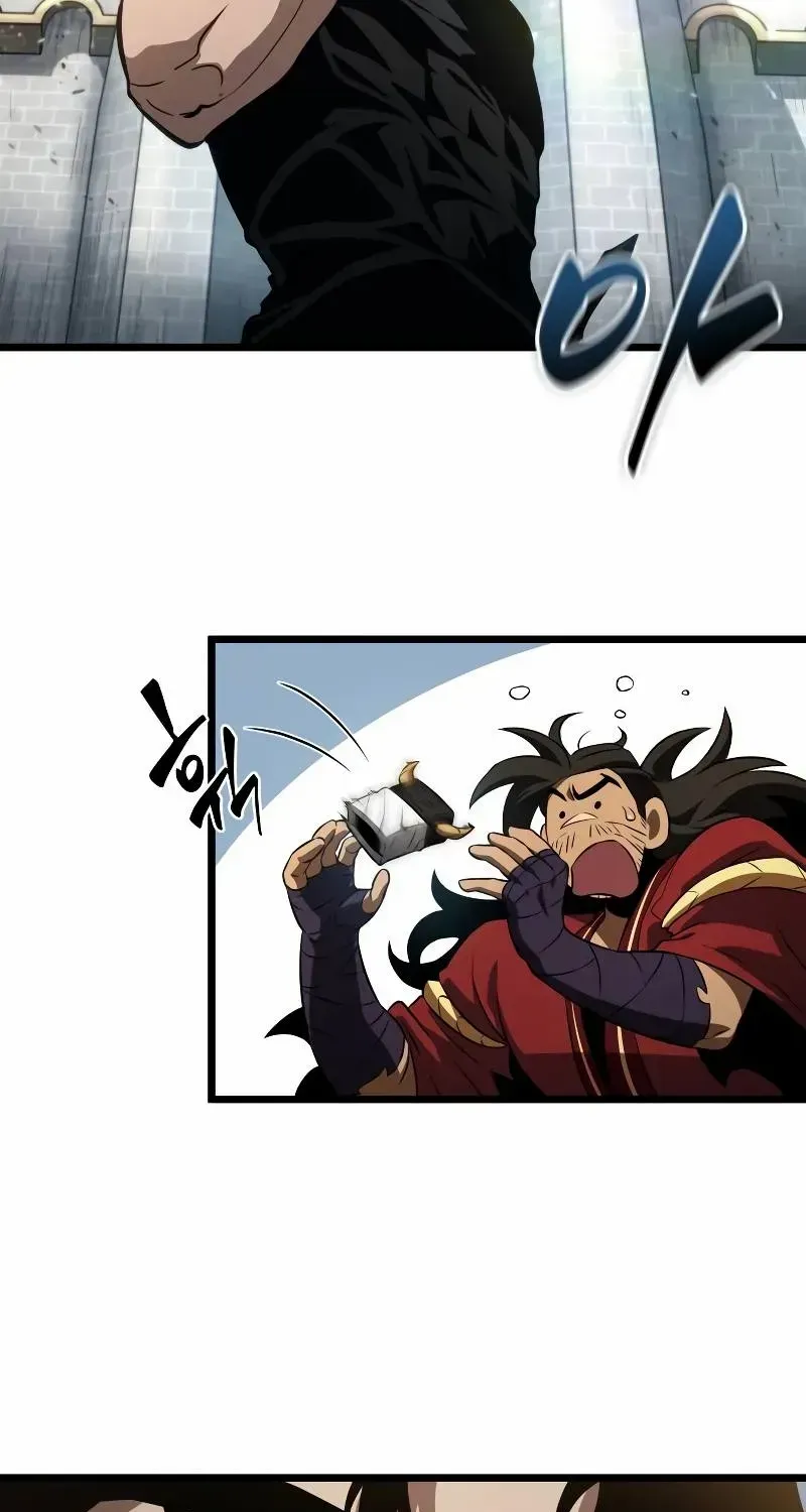 The World After The End Chapter 43 page 4 - 