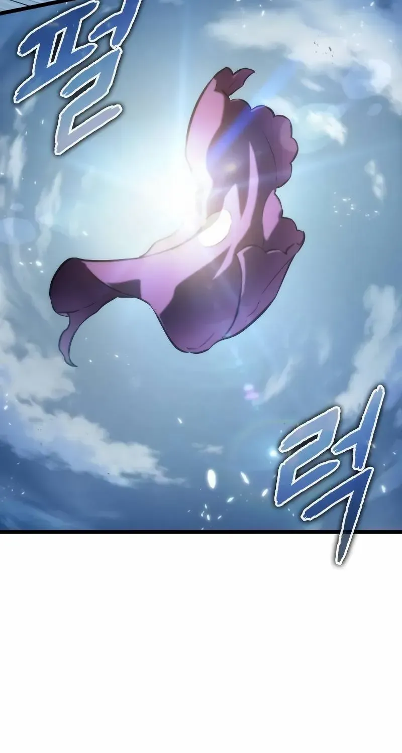 The World After The End Chapter 43 page 89 - 
