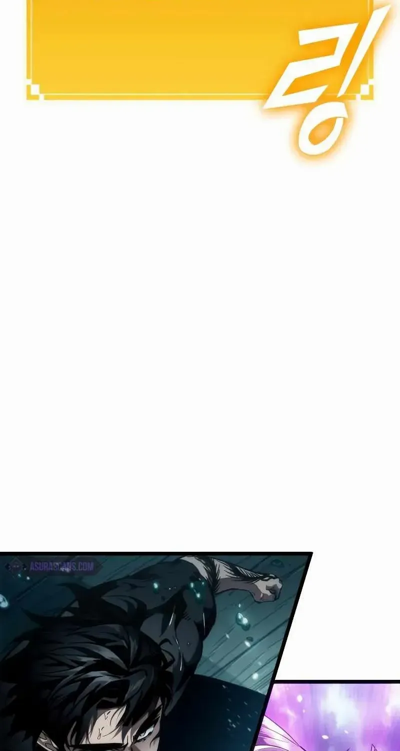 The World After The End Chapter 44 page 108 - 
