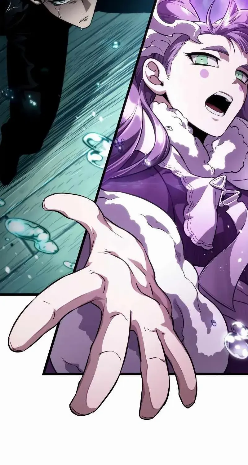 The World After The End Chapter 44 page 109 - 