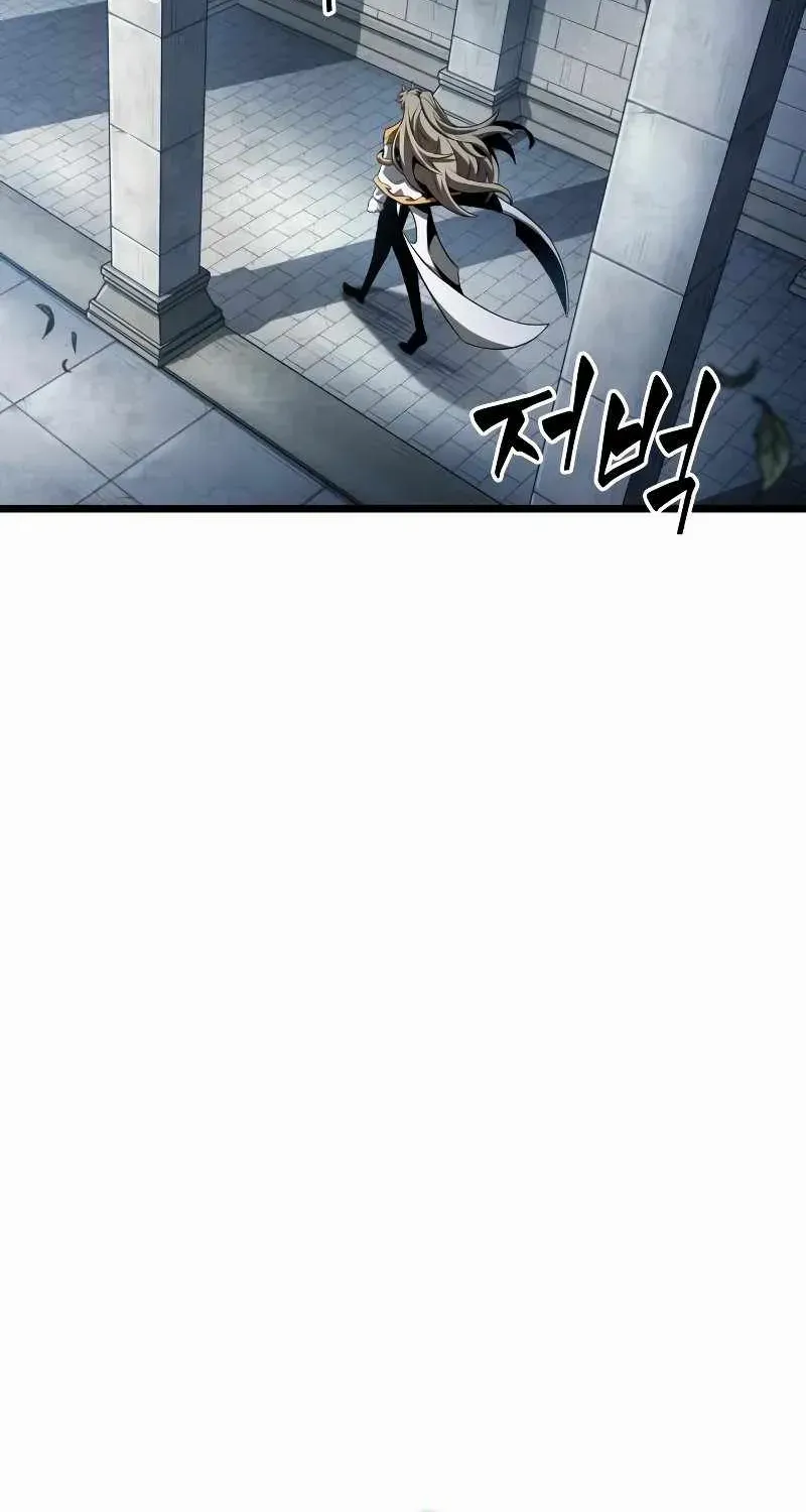 The World After The End Chapter 44 page 3 - 