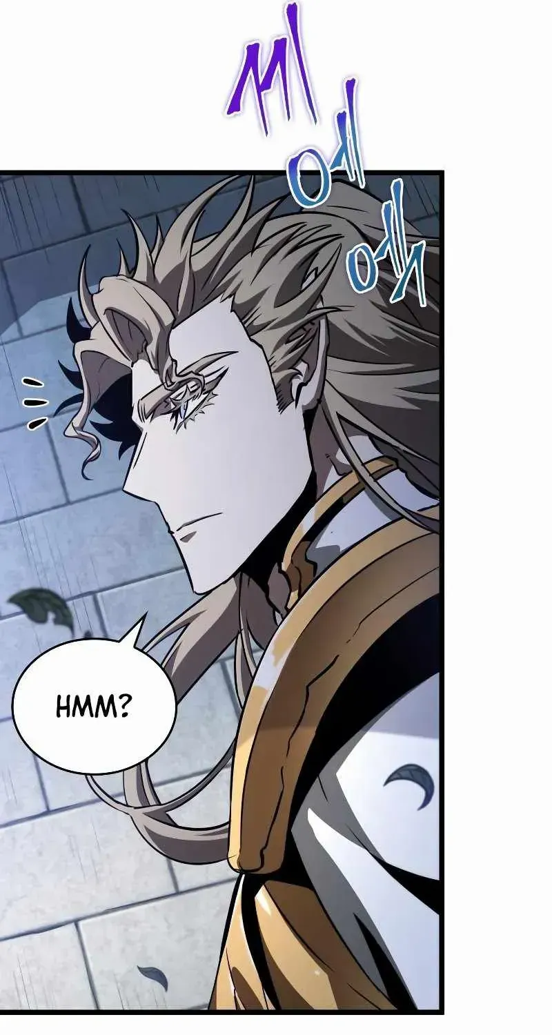 The World After The End Chapter 44 page 4 - 