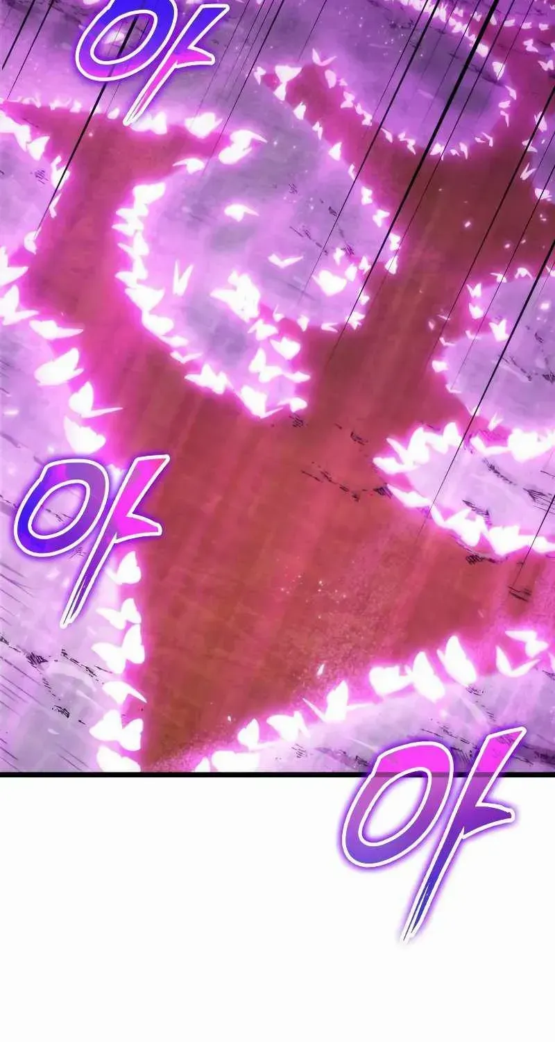 The World After The End Chapter 44 page 60 - 
