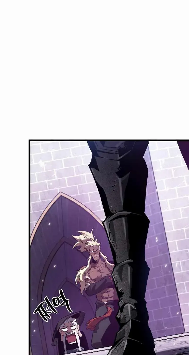 The World After The End Chapter 44 page 76 - 