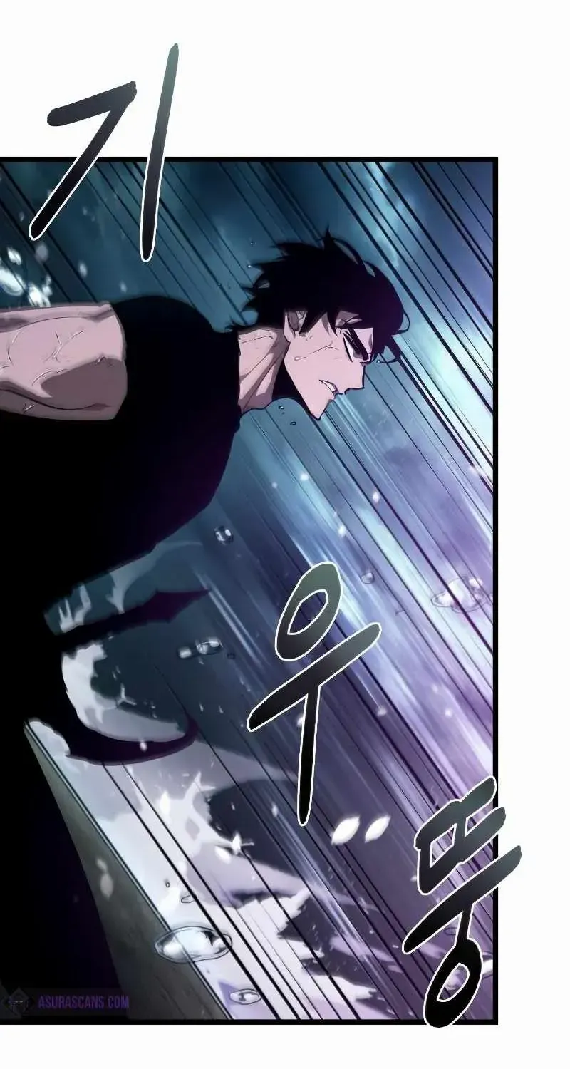 The World After The End Chapter 44 page 92 - 