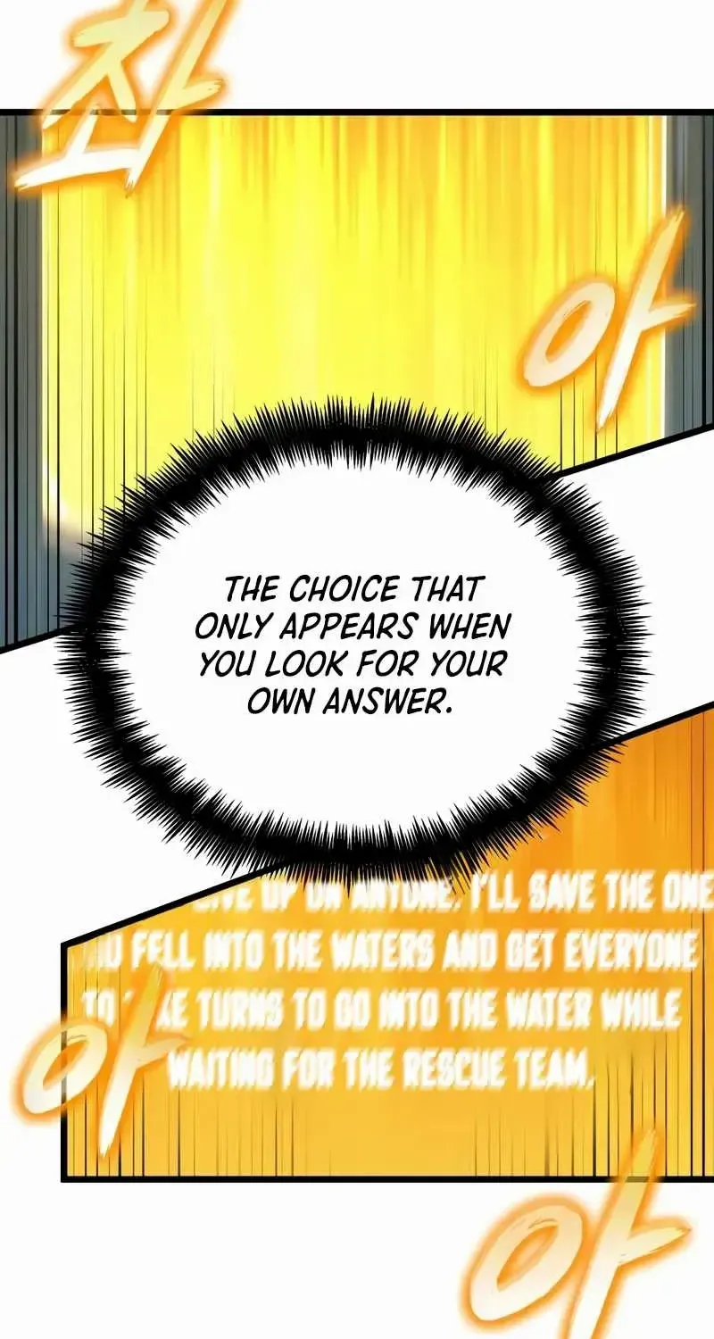 The World After The End Chapter 45 page 18 - 