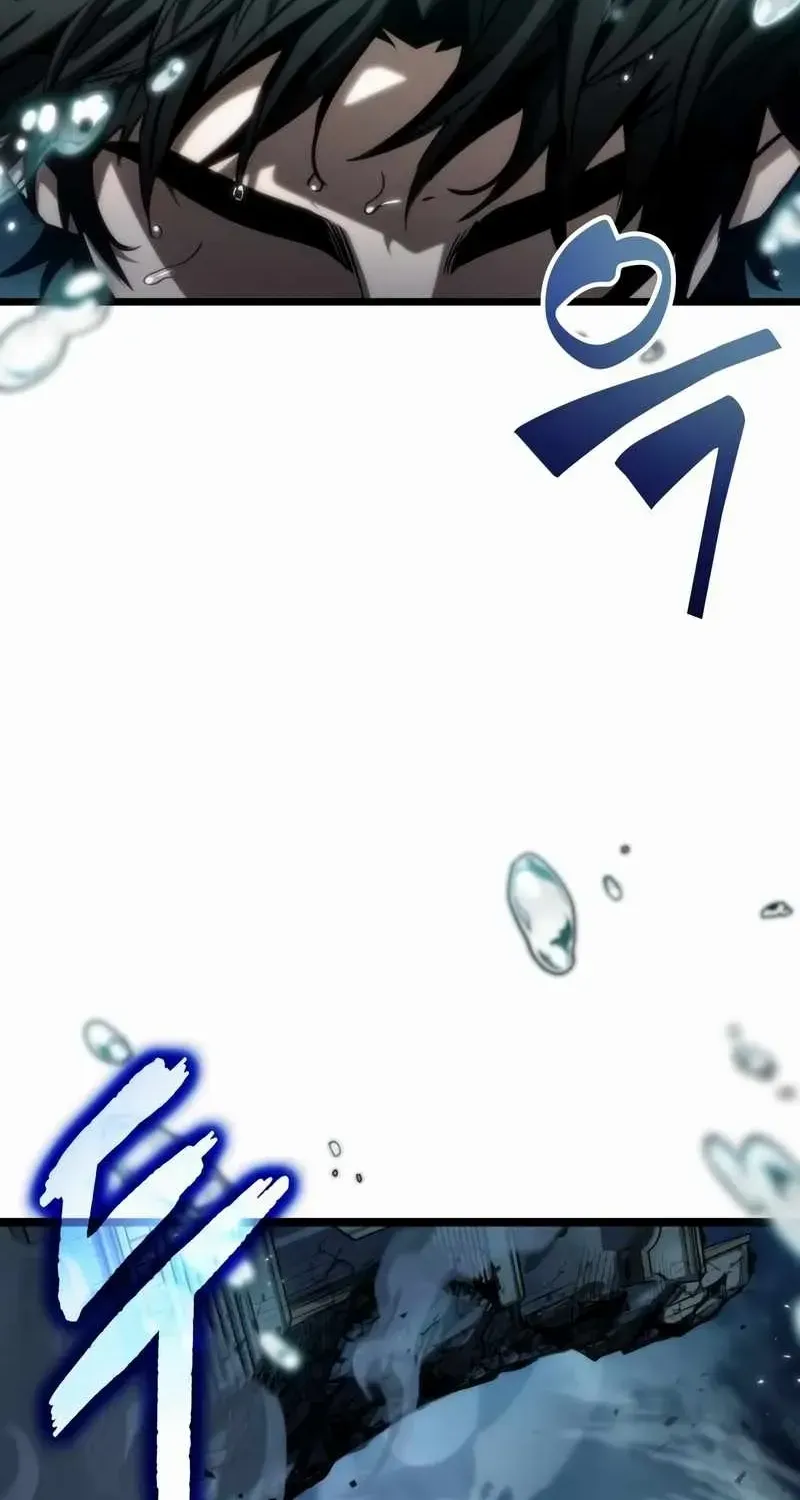The World After The End Chapter 45 page 47 - 
