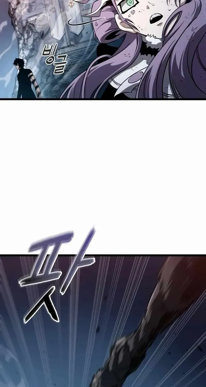 The World After The End Chapter 45 page 67 - 
