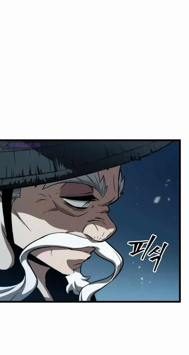 The World After The End Chapter 45 page 80 - 