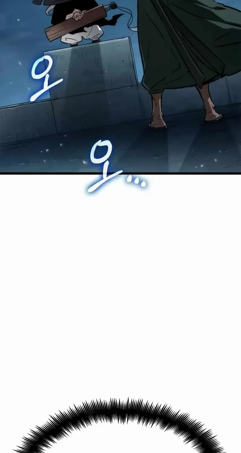 The World After The End Chapter 45 page 83 - 