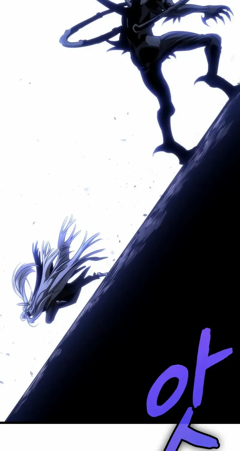 The World After The End Chapter 46 page 27 - 