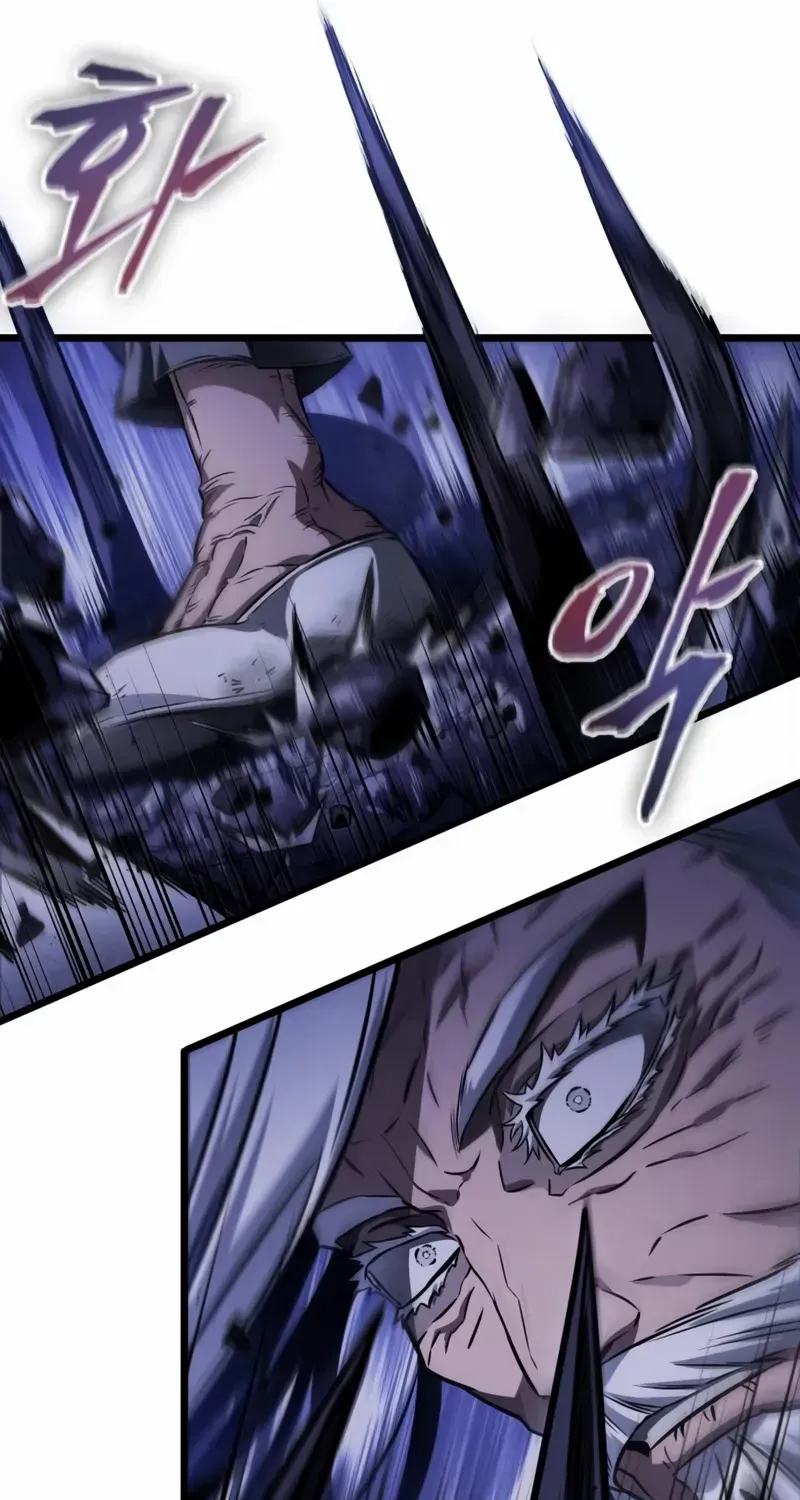 The World After The End Chapter 46 page 33 - 