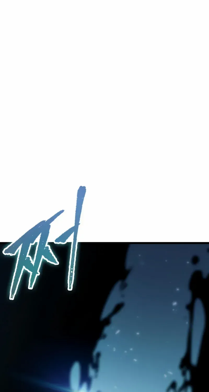 The World After The End Chapter 46 page 44 - 