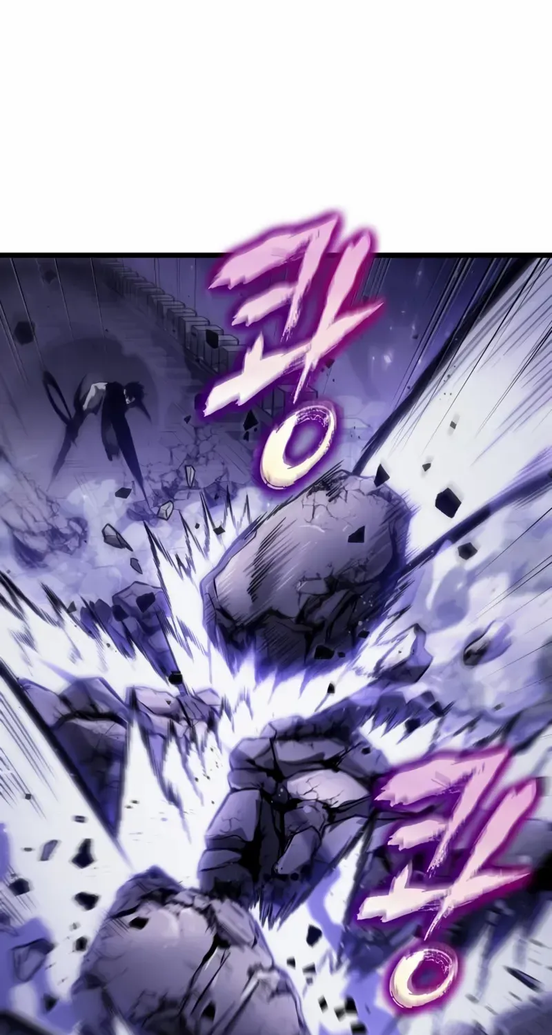 The World After The End Chapter 46 page 75 - 