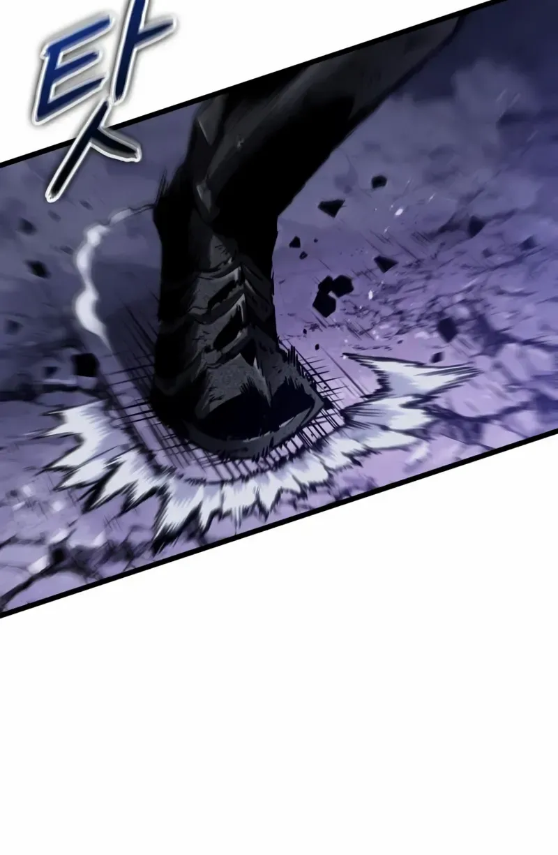 The World After The End Chapter 46 page 77 - 