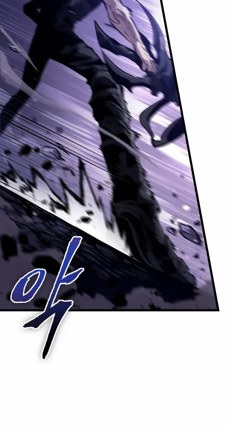The World After The End Chapter 46 page 81 - 