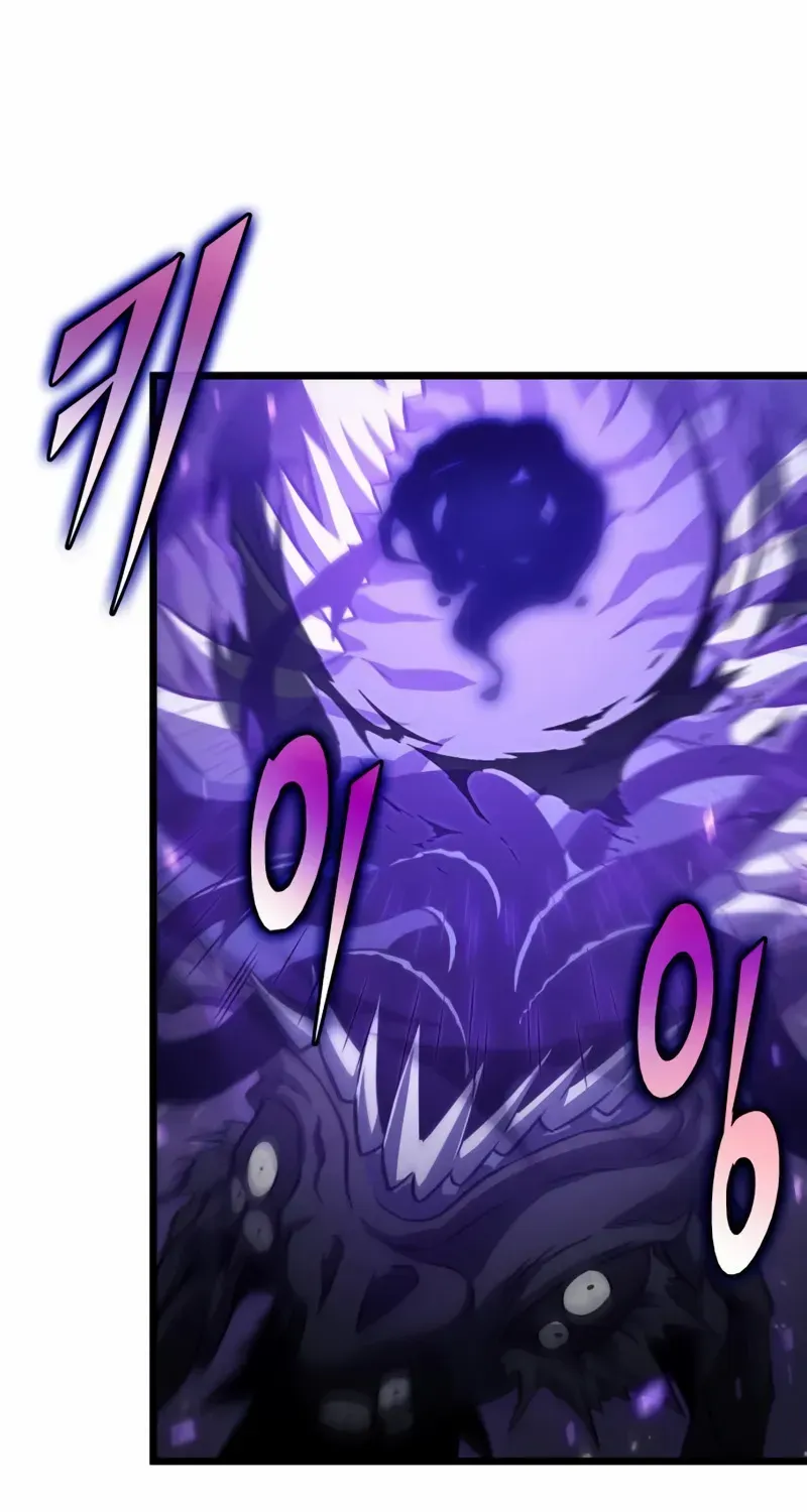 The World After The End Chapter 46 page 86 - 