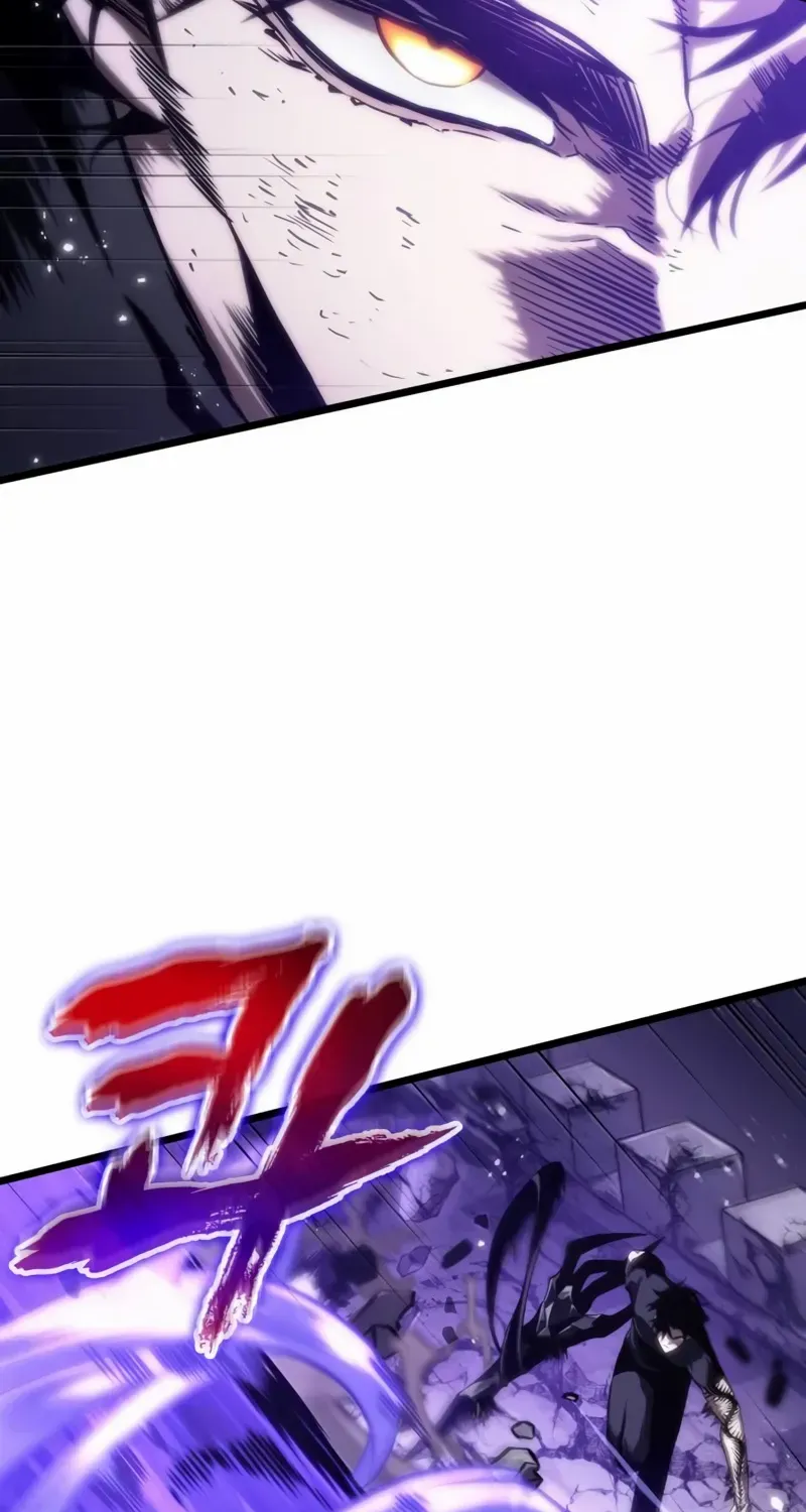 The World After The End Chapter 46 page 89 - 