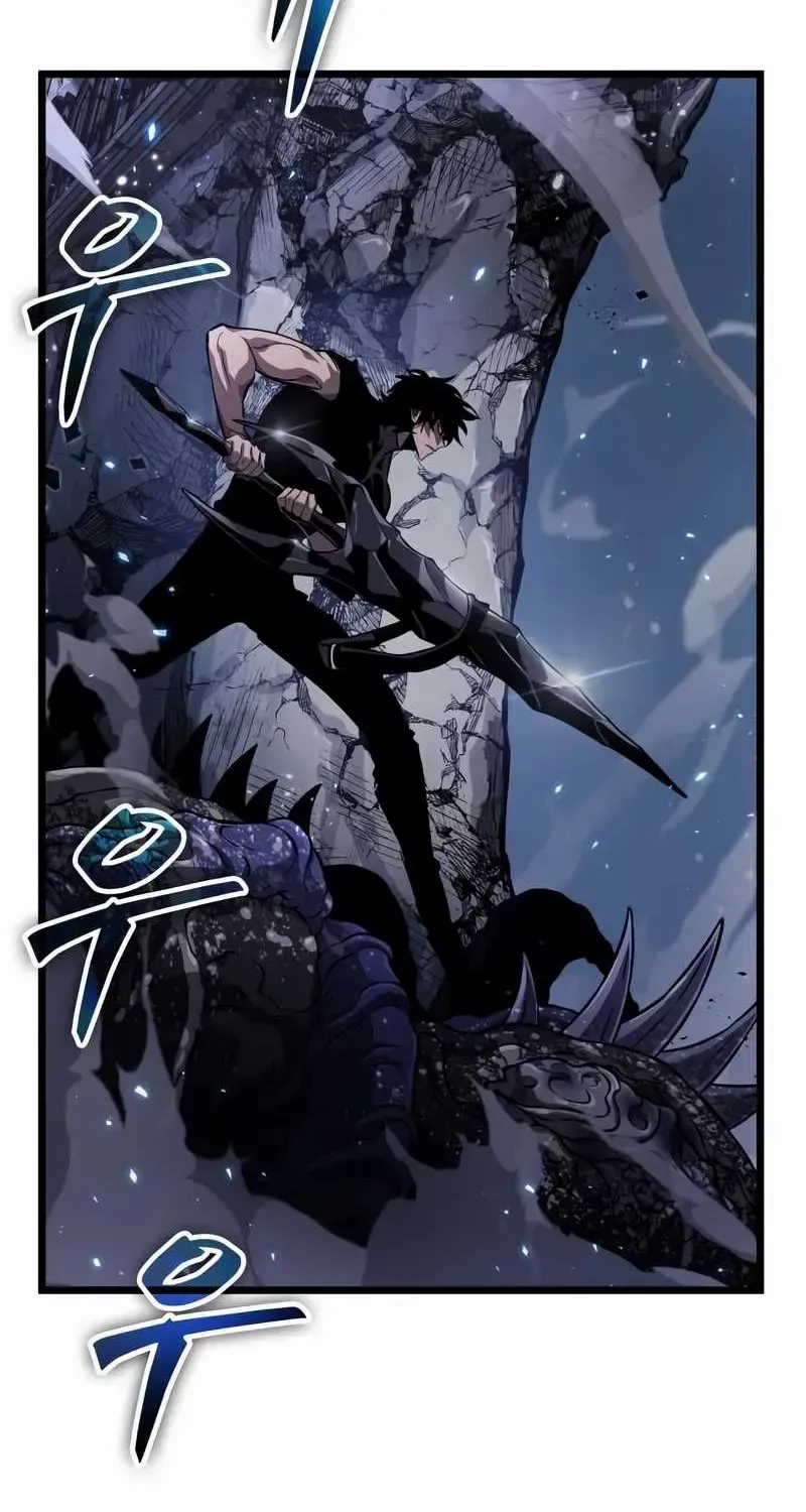 The World After The End Chapter 47 page 29 - 
