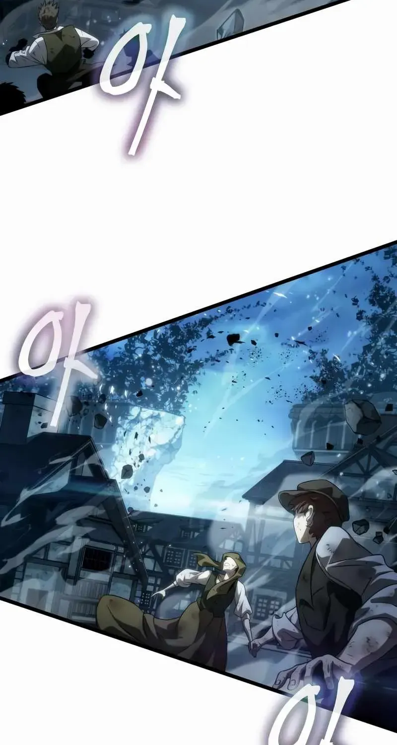 The World After The End Chapter 47 page 42 - 