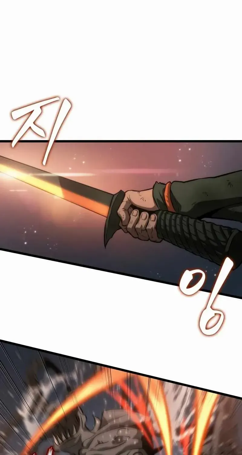 The World After The End Chapter 47 page 51 - 