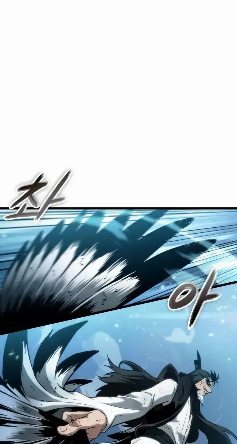 The World After The End Chapter 47 page 53 - 