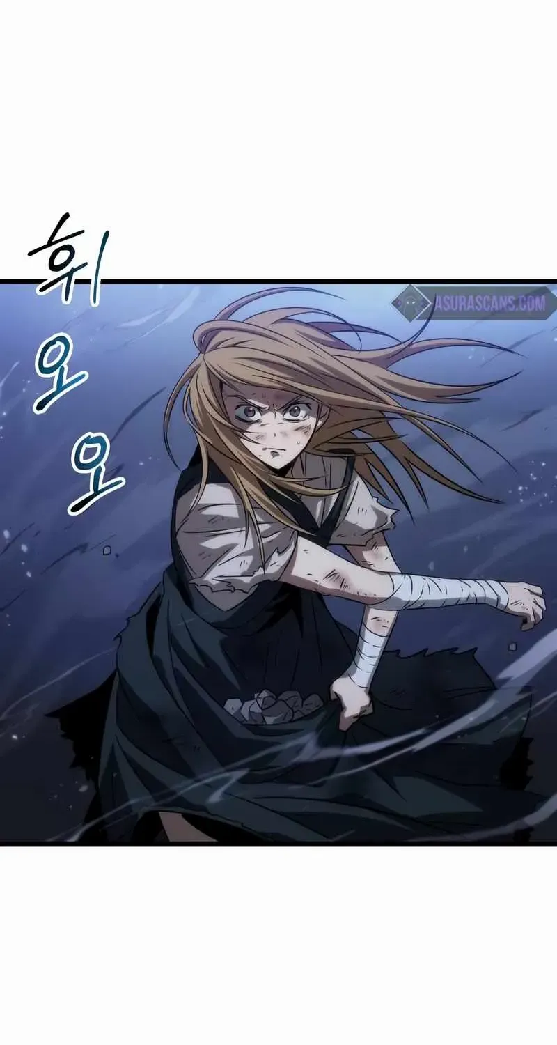 The World After The End Chapter 47 page 78 - 