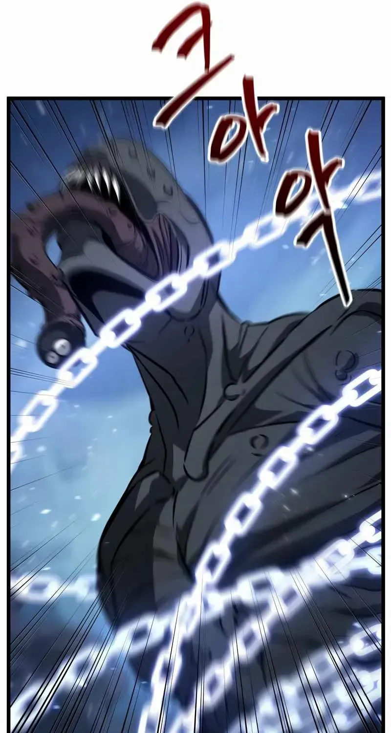 The World After The End Chapter 47 page 85 - 