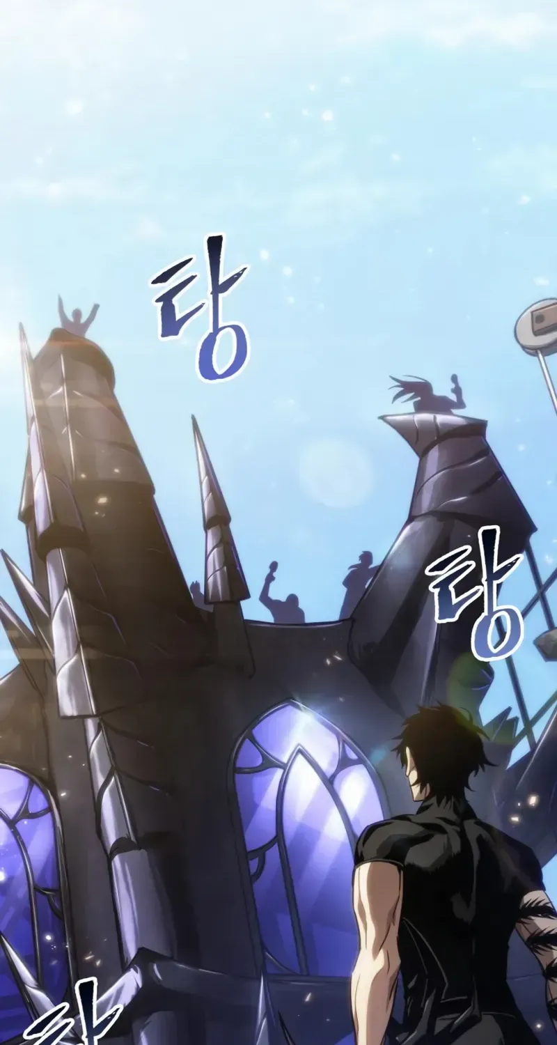 The World After The End Chapter 48 page 120 - 