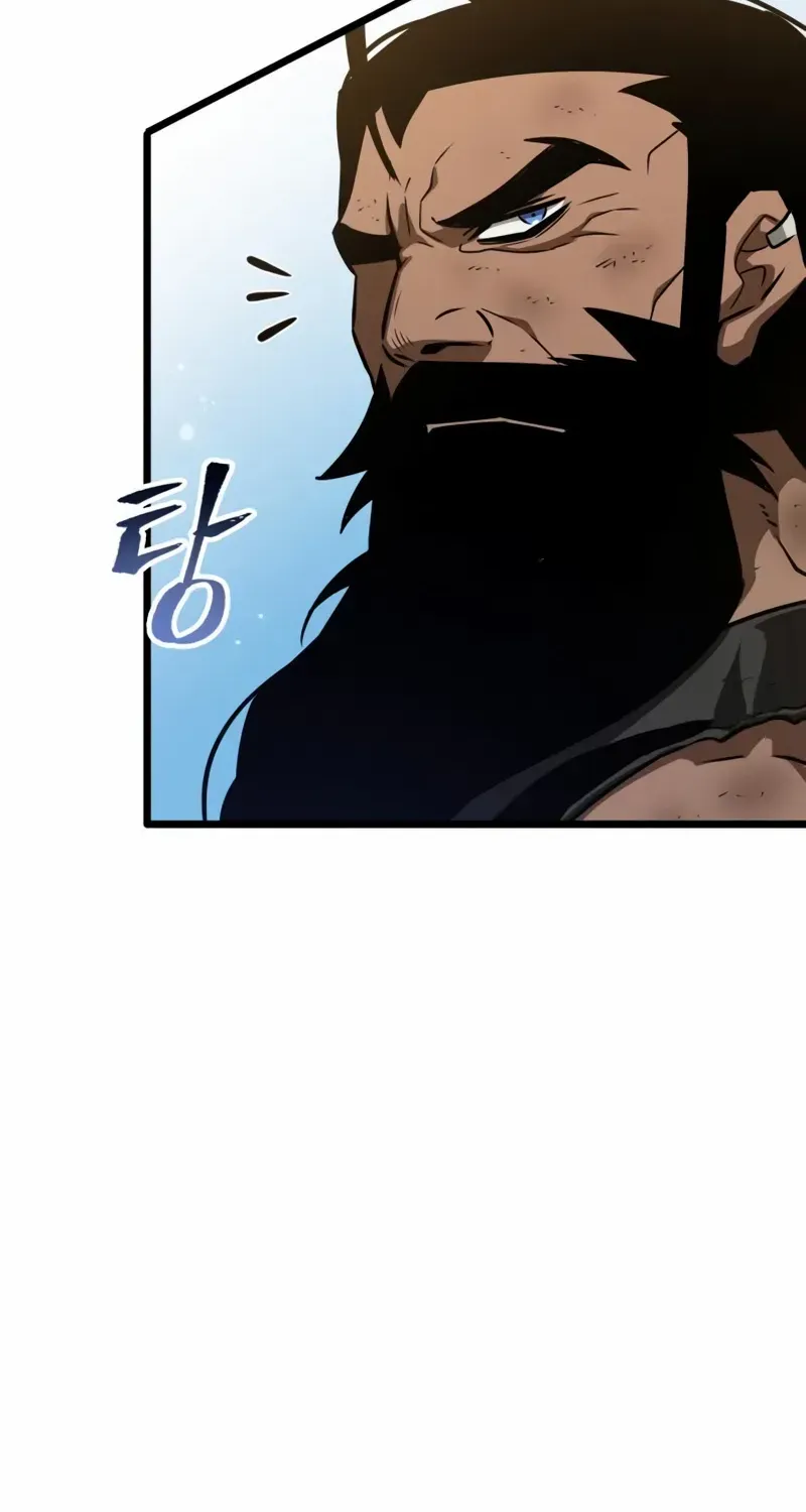 The World After The End Chapter 48 page 122 - 