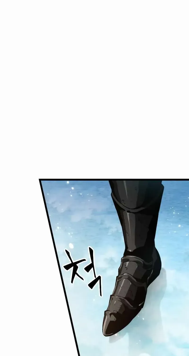 The World After The End Chapter 49 page 3 - 