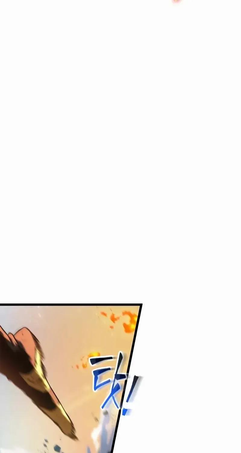 The World After The End Chapter 49 page 30 - 