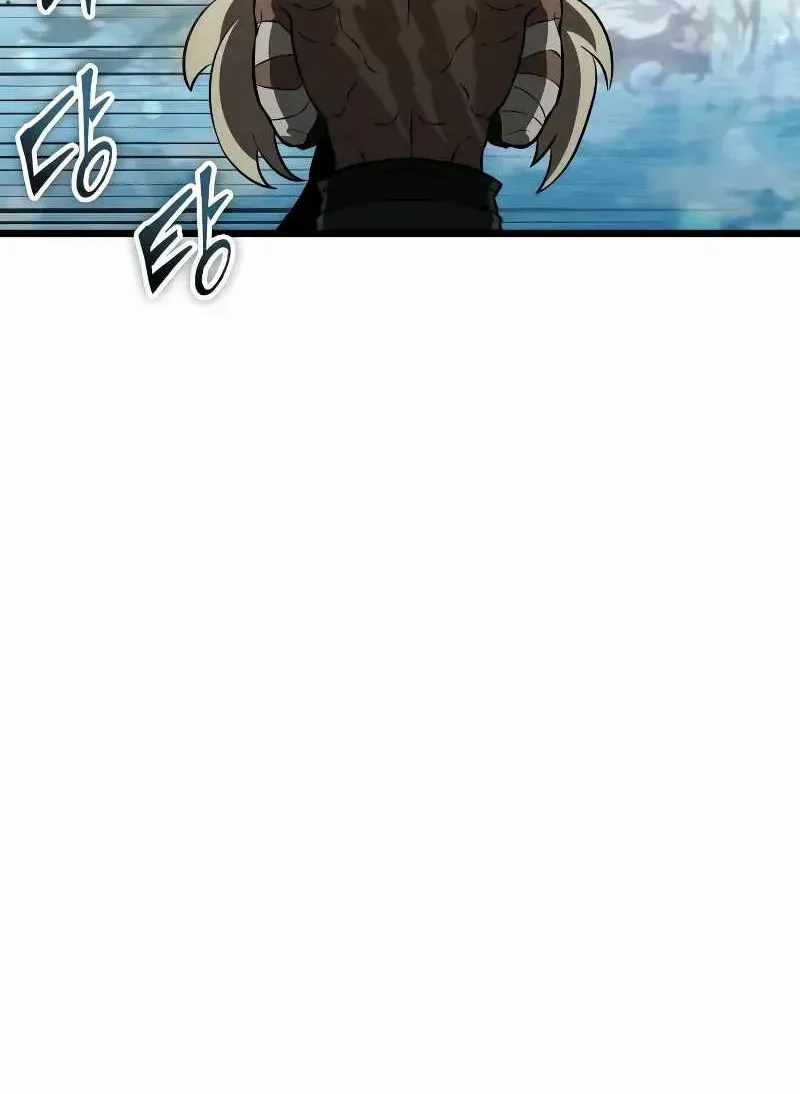 The World After The End Chapter 49 page 40 - 