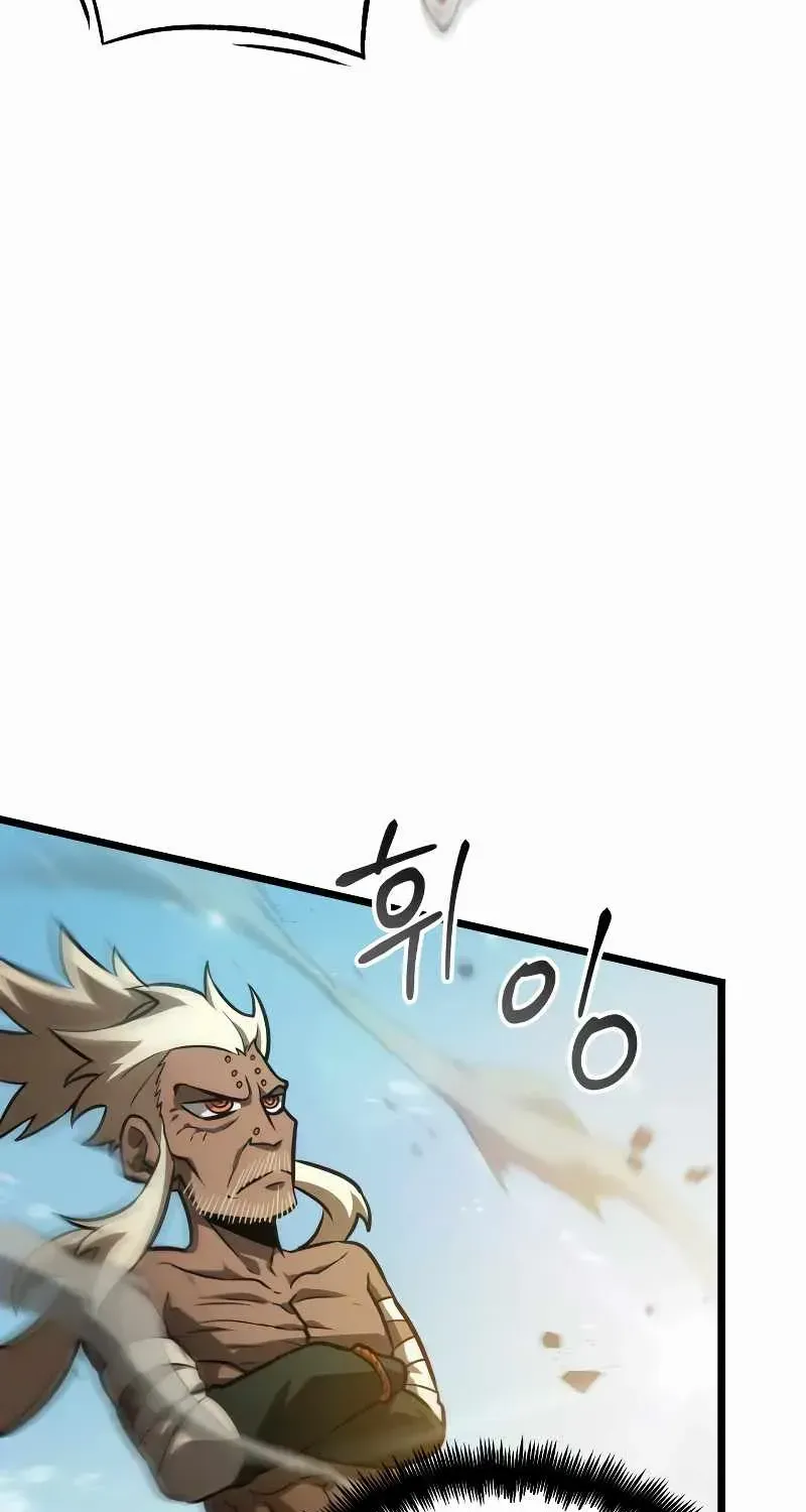 The World After The End Chapter 49 page 69 - 