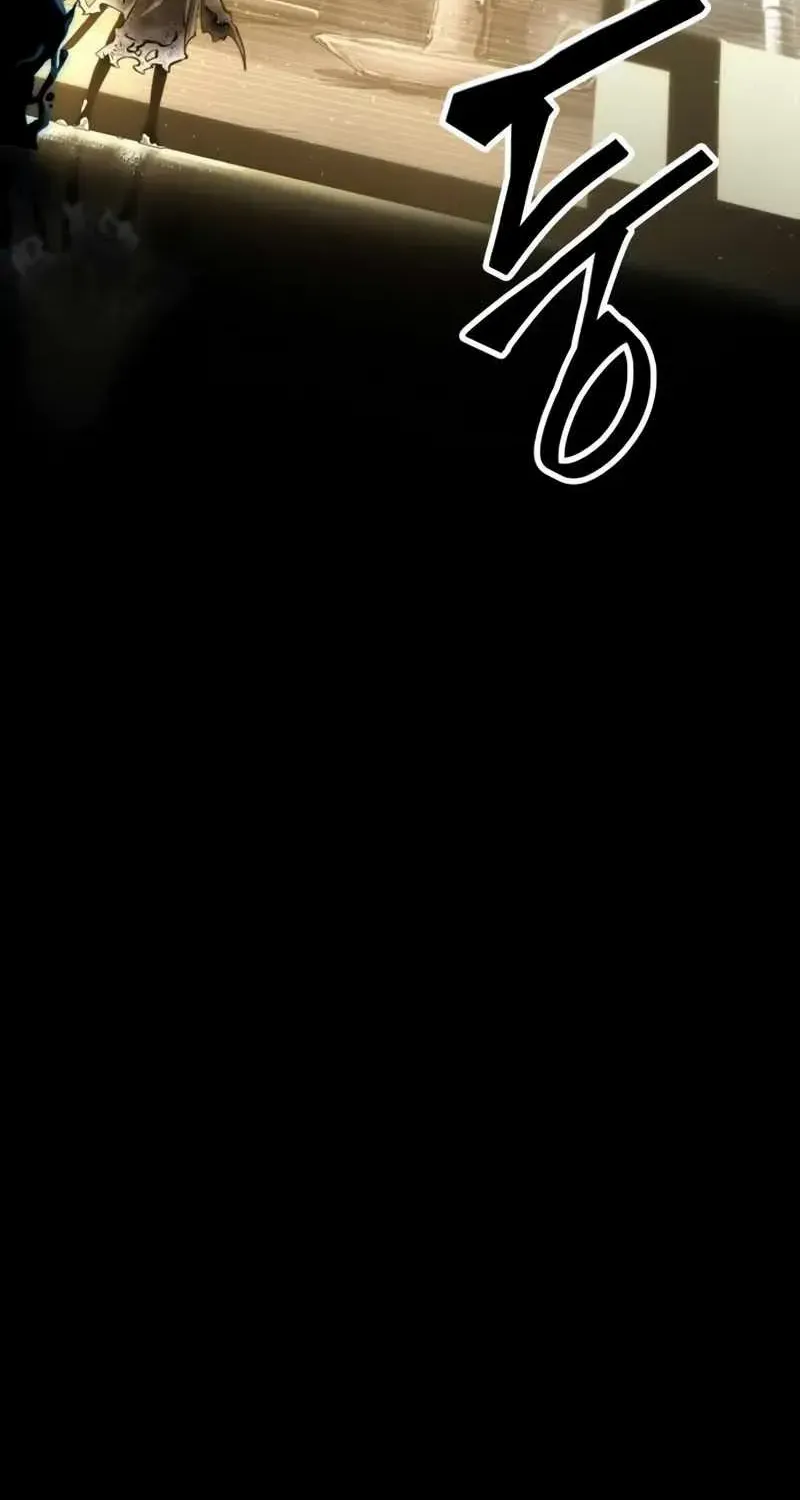 The World After The End Chapter 5 page 12 - 