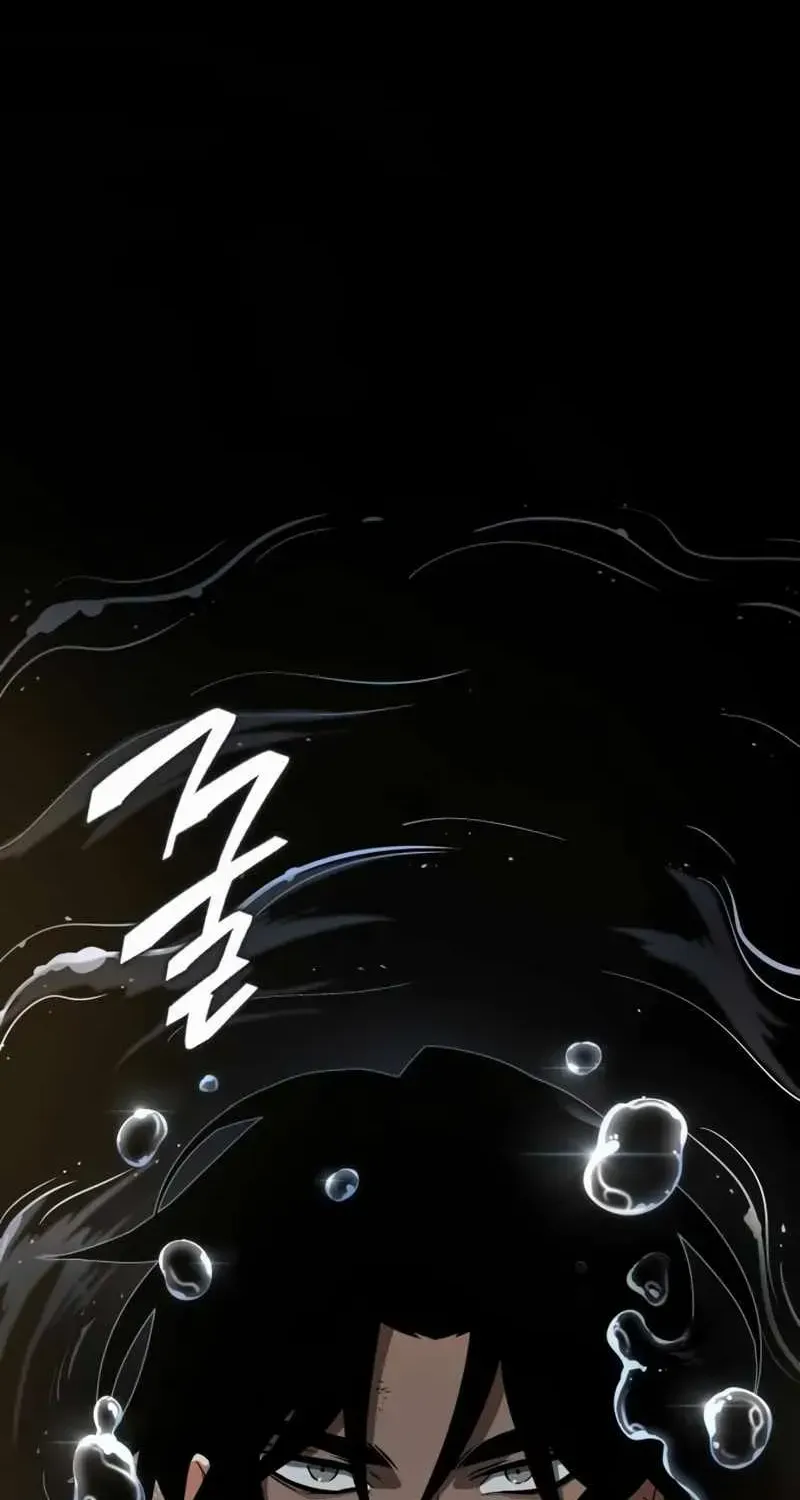 The World After The End Chapter 5 page 8 - 