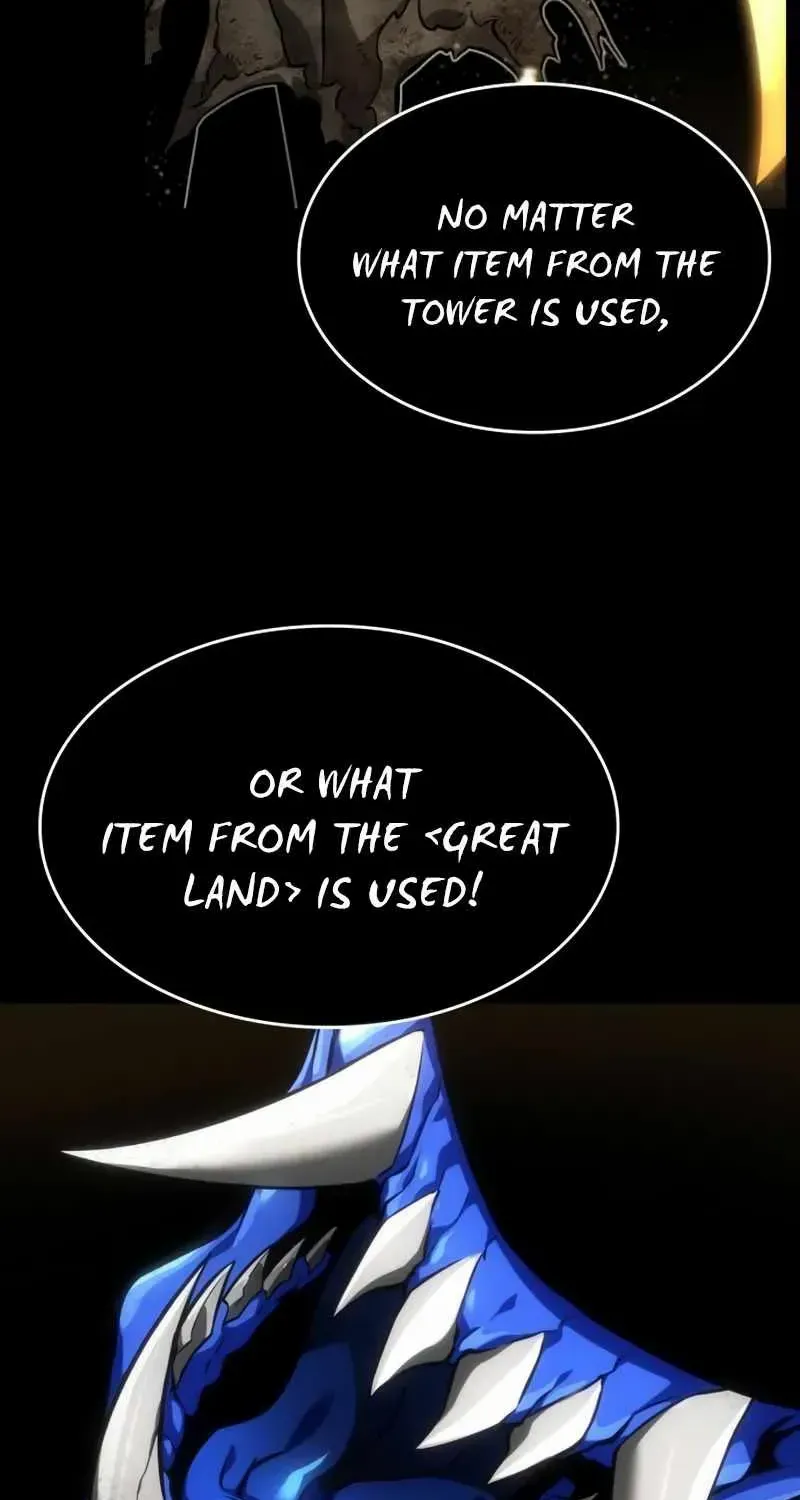 The World After The End Chapter 5 page 93 - 