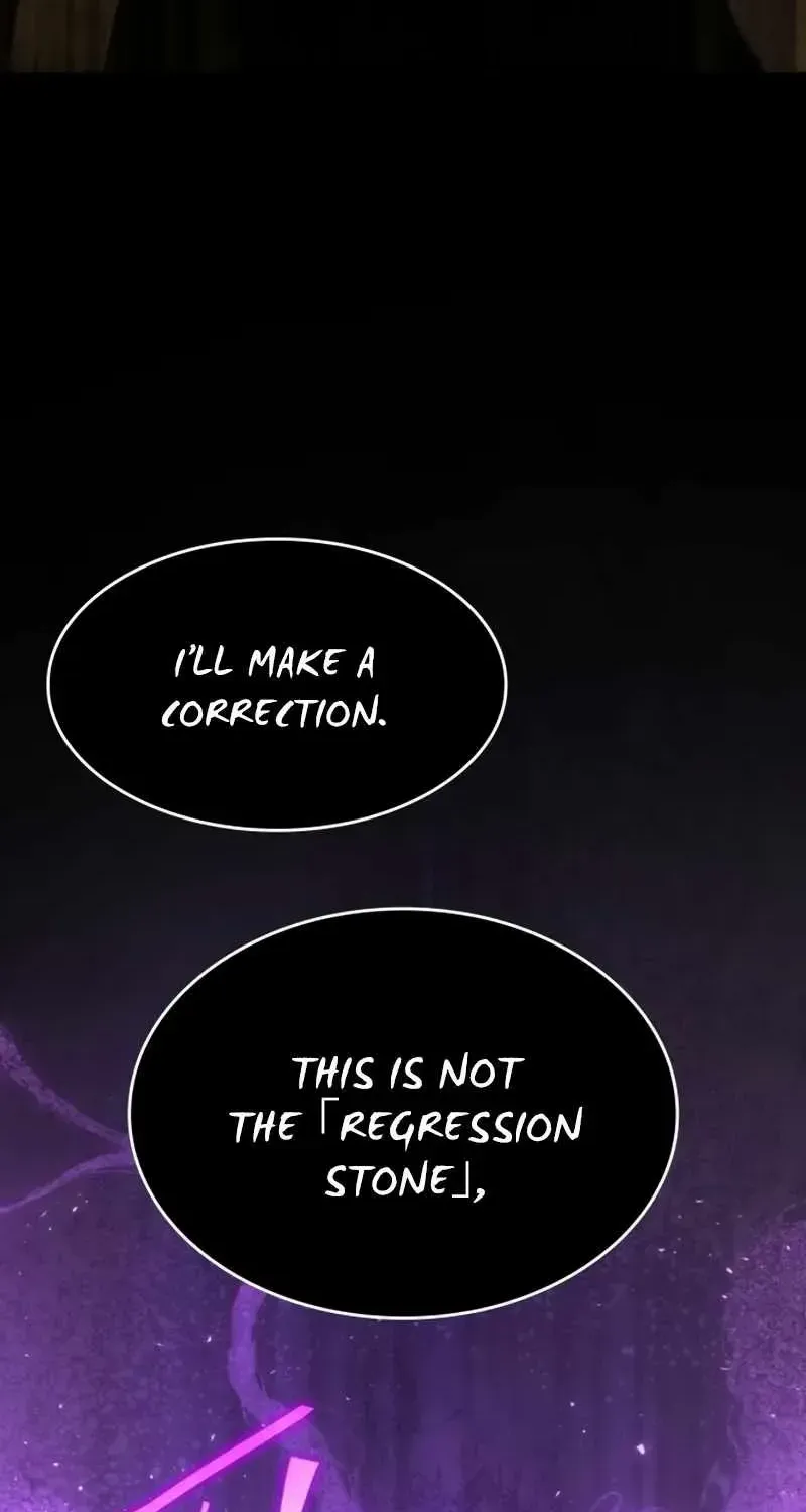 The World After The End Chapter 5 page 100 - 