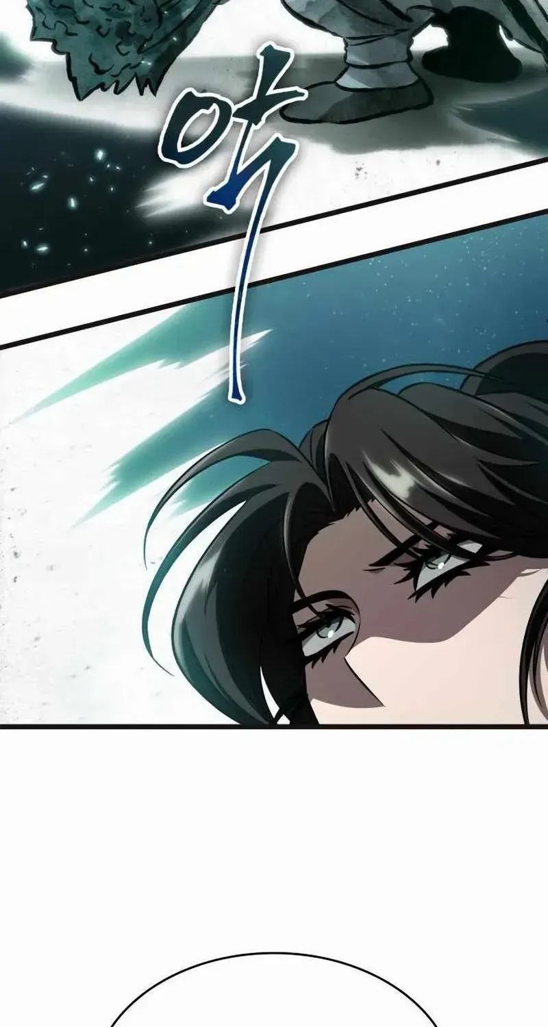The World After The End Chapter 50 page 23 - 