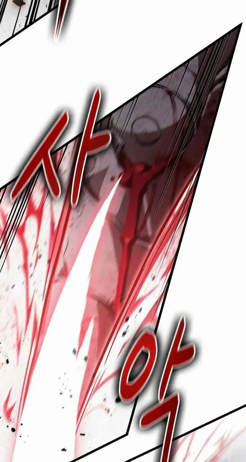 The World After The End Chapter 50 page 32 - 
