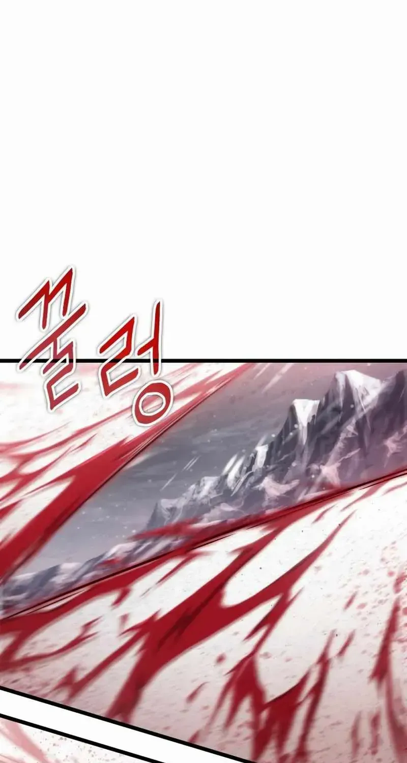 The World After The End Chapter 50 page 34 - 
