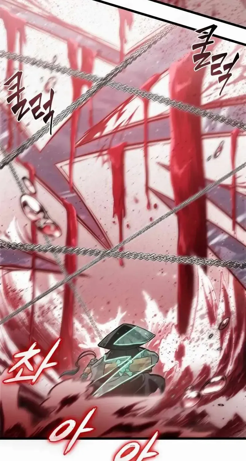 The World After The End Chapter 50 page 35 - 