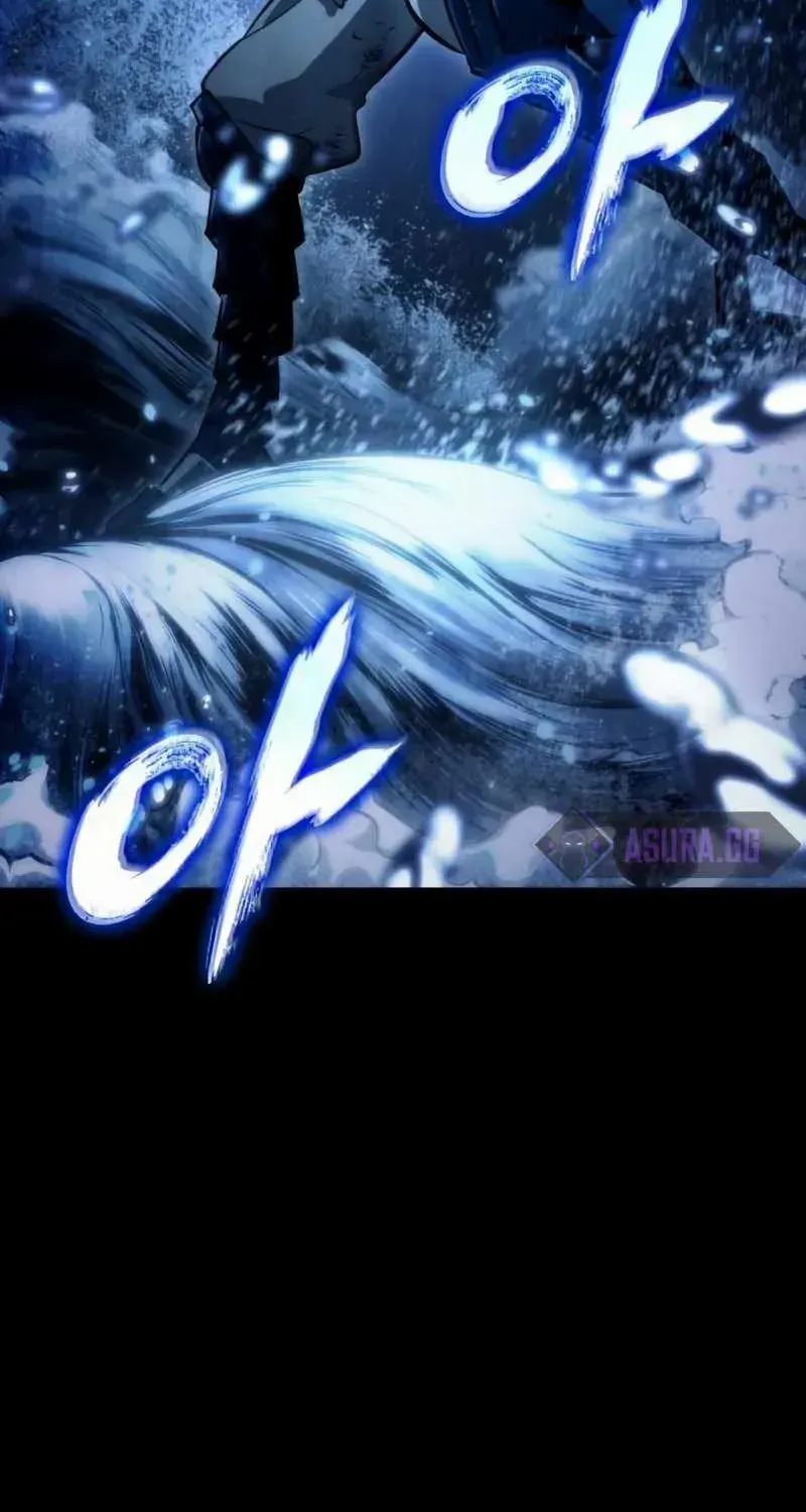 The World After The End Chapter 50 page 95 - 