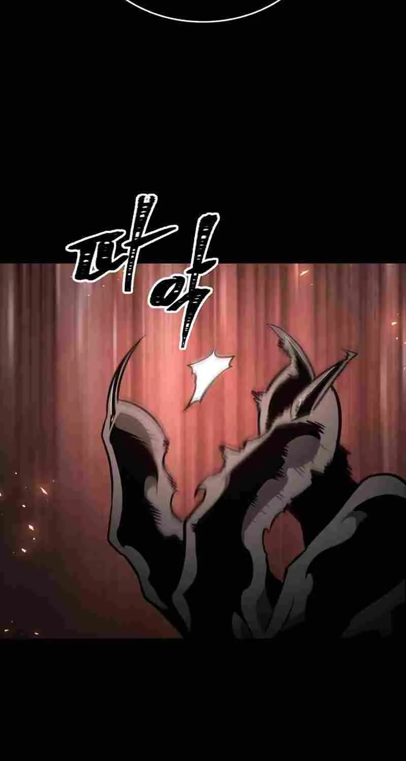 The World After The End Chapter 6 page 112 - 