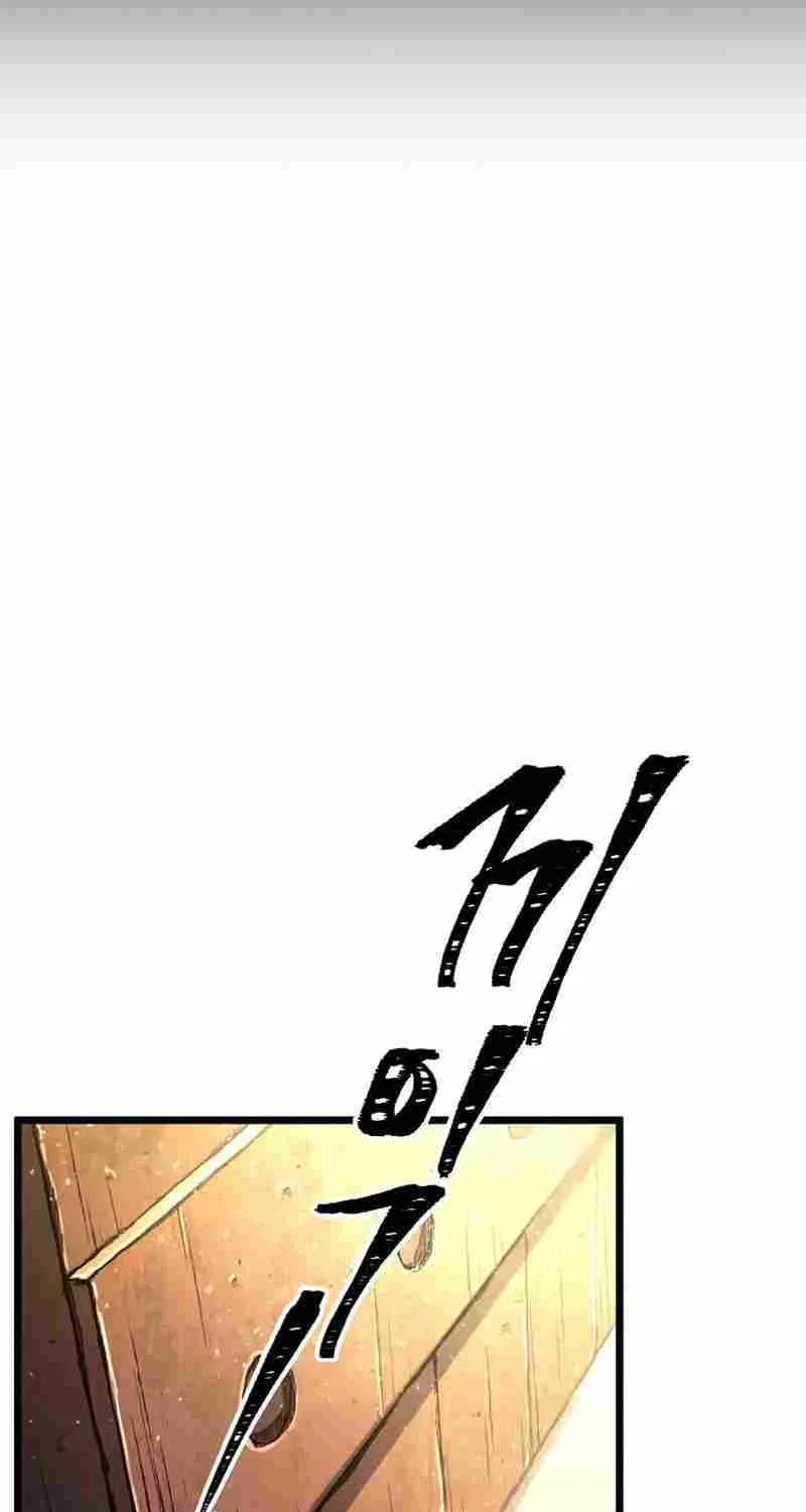 The World After The End Chapter 6 page 47 - 