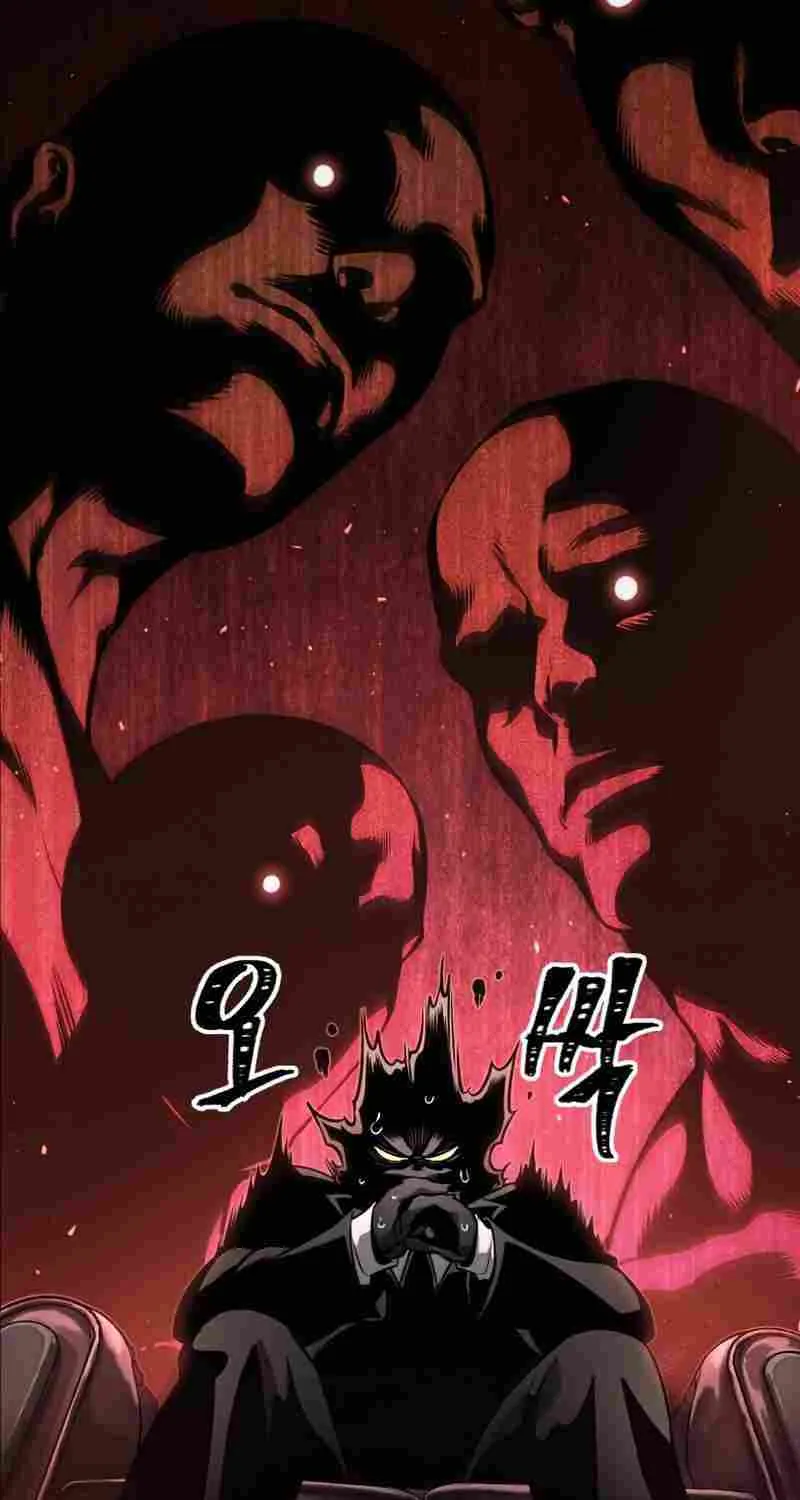 The World After The End Chapter 6 page 72 - 