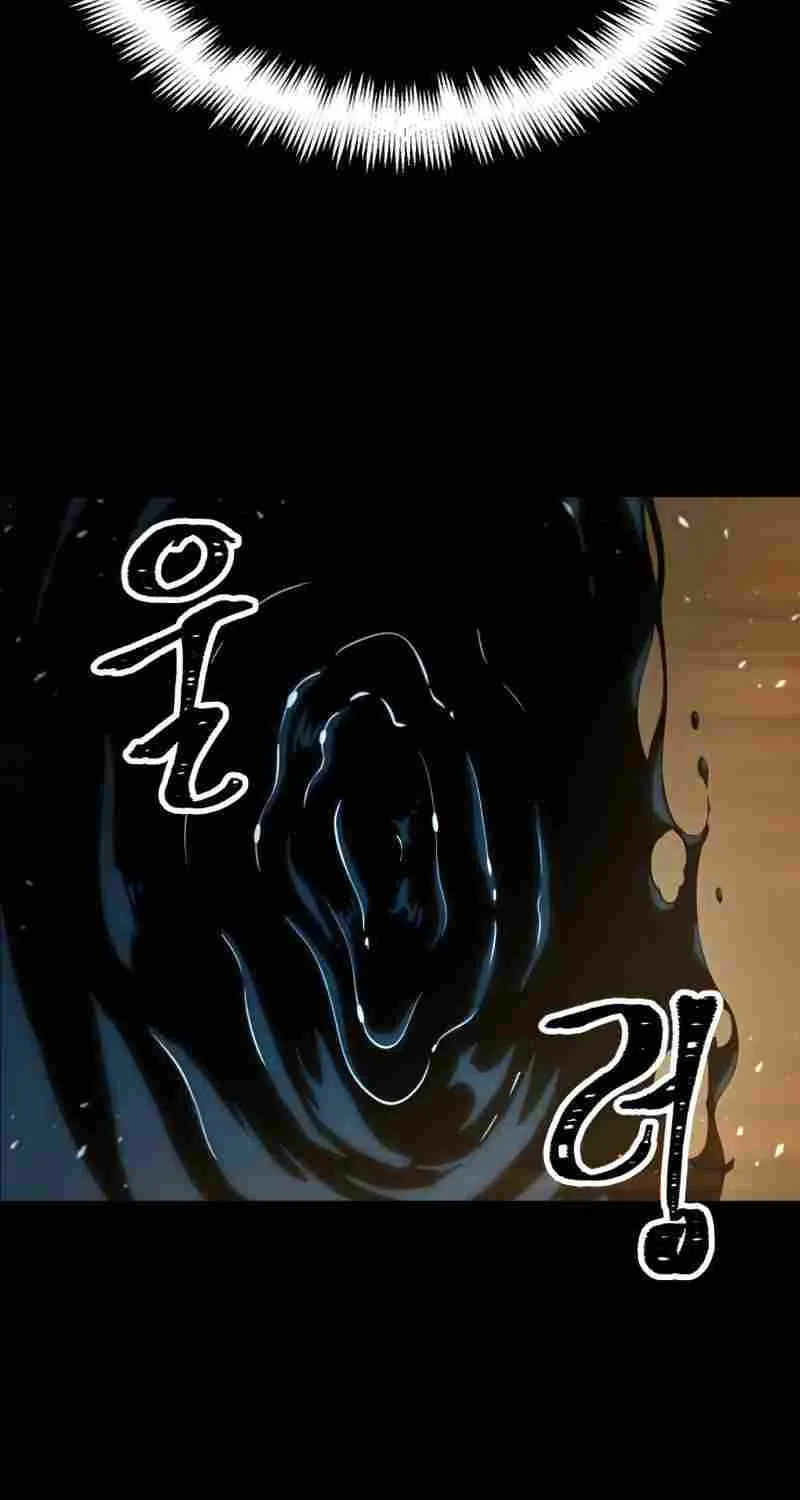 The World After The End Chapter 6 page 76 - 