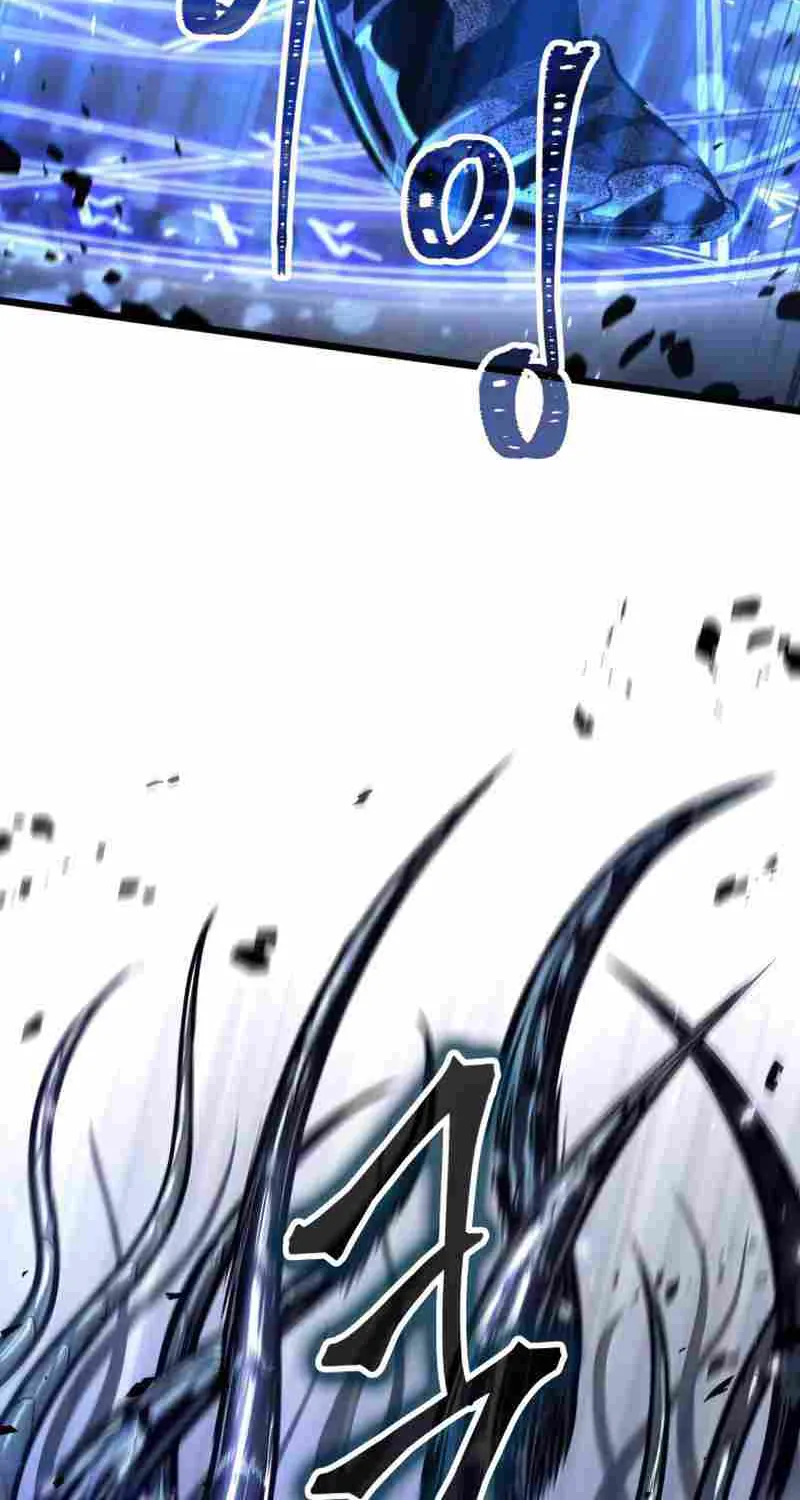 The World After The End Chapter 7 page 89 - 