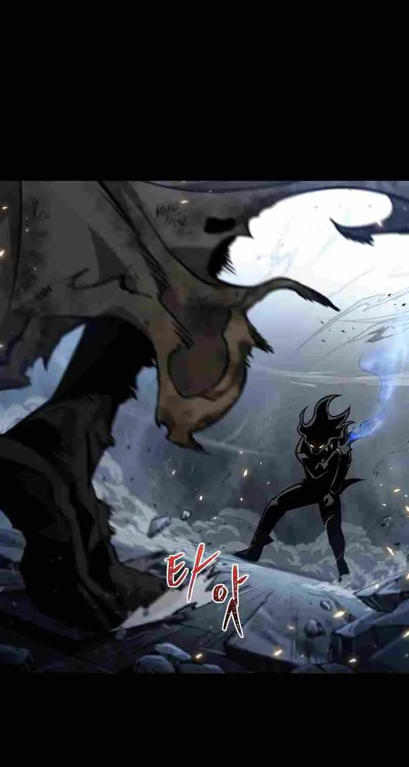 The World After The End Chapter 8 page 19 - 